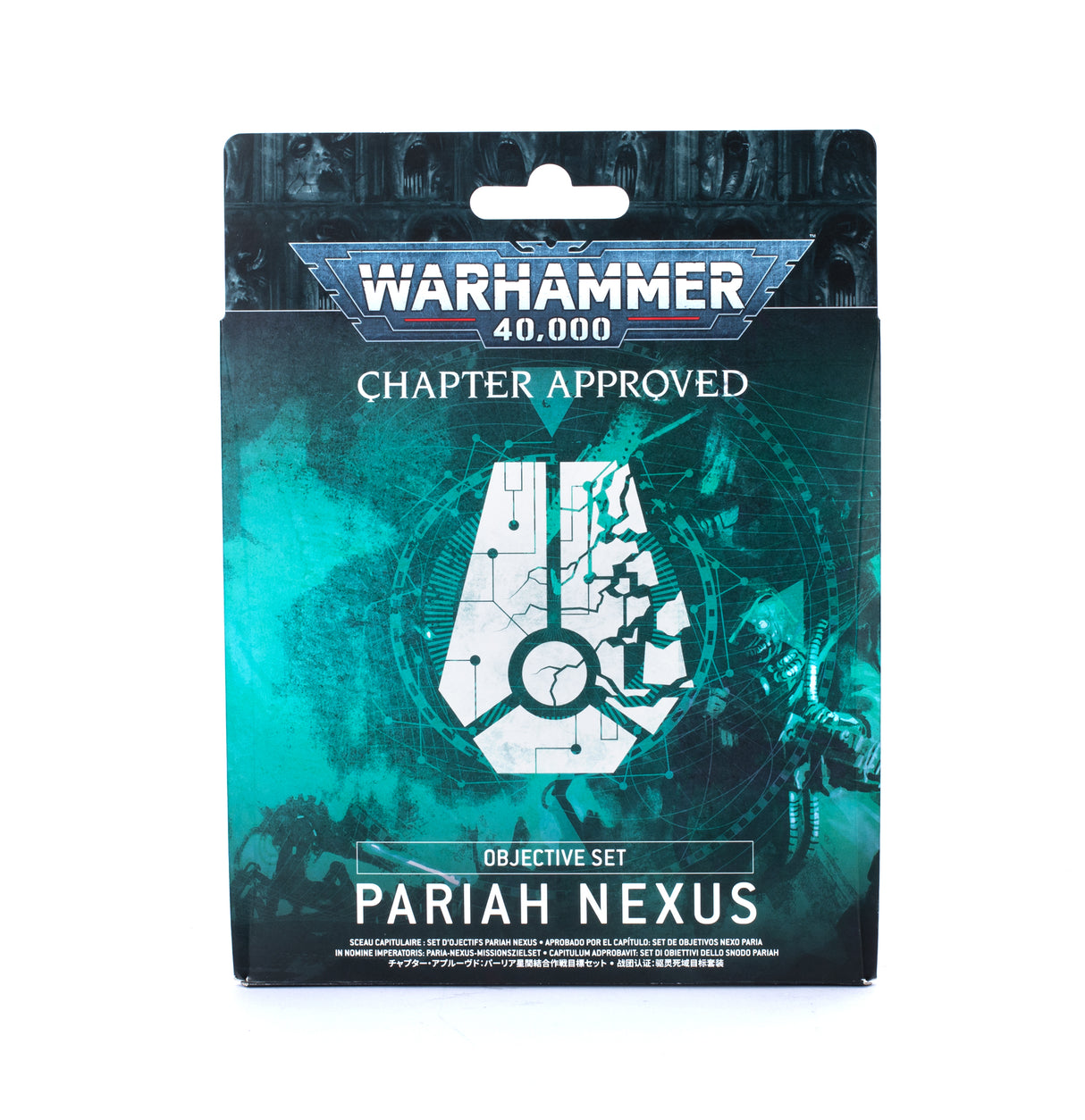 Warhammer 40.000 Objective Set Pariah Nexus