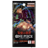 One Piece Card Game - Wings of the Captain Booster OP06 - JP