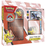 Pokemon Weltmeisterschaftsdeck 2023 - Shao Tong Yen "Lost Box Kyogre" - DE